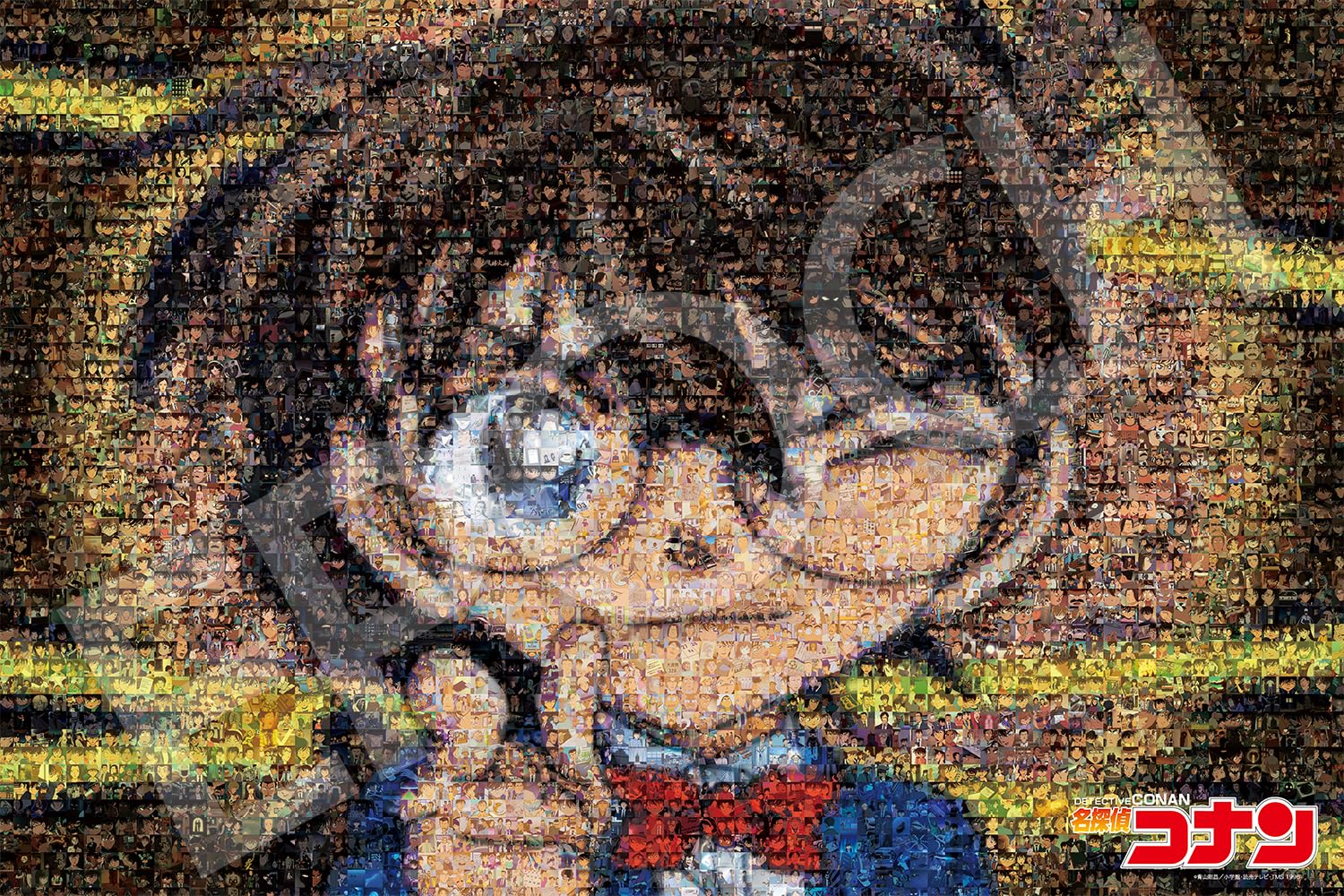 Epoch Jigsaw Detective Conan Mosaic Art with and Score Ticket 1000-Piece Puzzle, (50x75cm), 12-604s, Glue, Spatula,