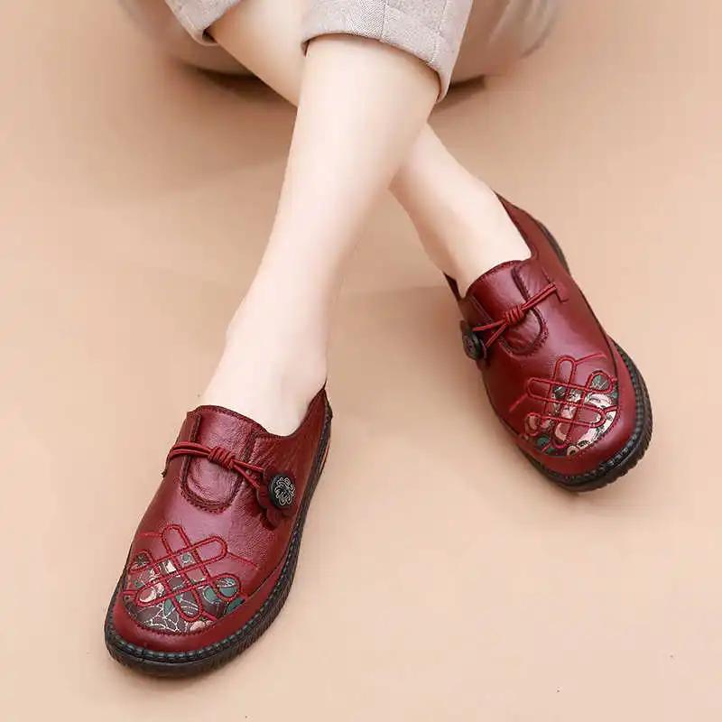 Perforated Without Heels Red Mary Jane Offers Shoes Women's Blue Sneakers Sport Outside Items New Collection