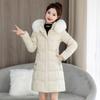 Women's Winter Parka Coat Hooded Korean Version Lady Down Cotton Jacket Warm Temperament Ladies Cotton Padded Outerwear