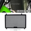 For Kawasaki ZX4R ZX4RR 2026 Motorcycle Radiator Guard Protect Grille For ZX-4RR ZX-4R SE 2023 2024 2025 Protective Cover Grill