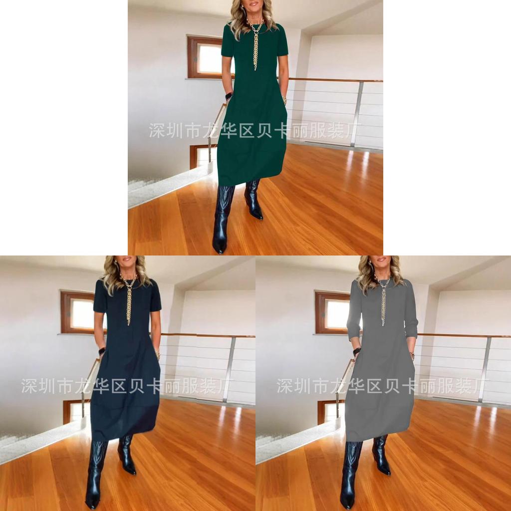 Basic Solid Color Long Sleeve Dress For Work And Casual Wear With High Waist For Winter
