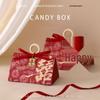 Pearl Wedding Favor Candy Handbag Box
