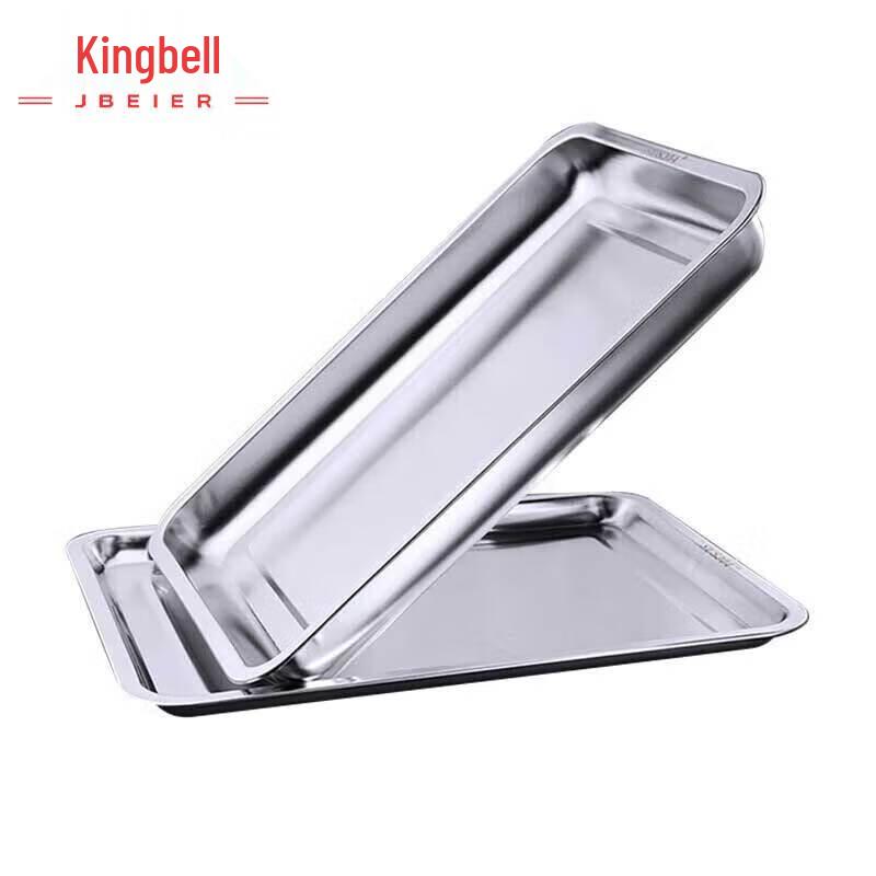 Jingbeier 304 Stainless Steel Rectangular Commercial Serving Tray
