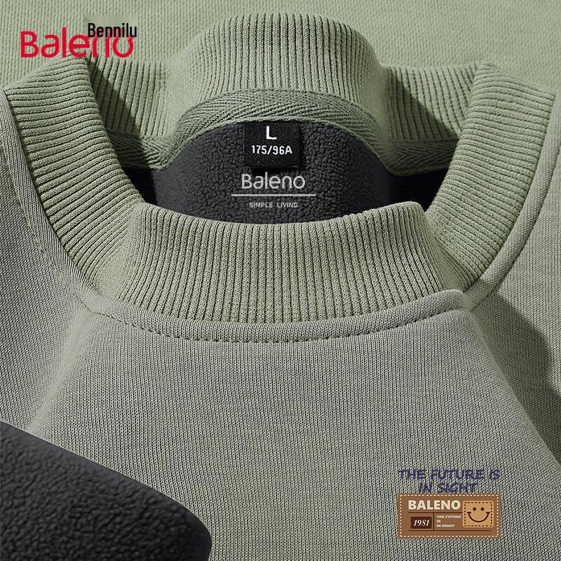 

Чоловічий флісовий світшот вільного крою Baleno L