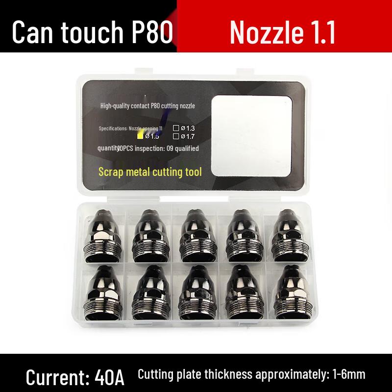 

Plasma Cutting Torch Contact Nozzles