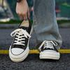 Fashionable Breathable Platform Soft Men'S Vulcanized Shoes Men'S Canvas Shoes Concise Lightweight Lace-Up Unisex Men'S Sneakers
