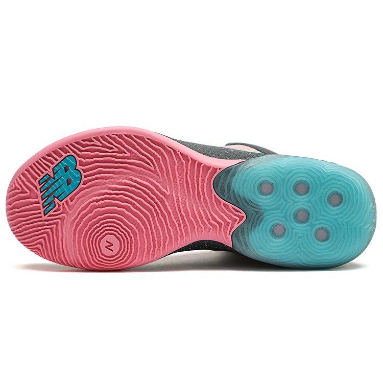 New Balance Două pantofi WXY V2 Gum Wall pentru bărbați, gri Magnet Bubblegum BB2WYGW2