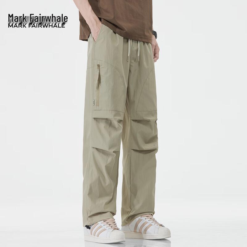 Mark Fairwhale Men's American Workwear Paratrooper Pants