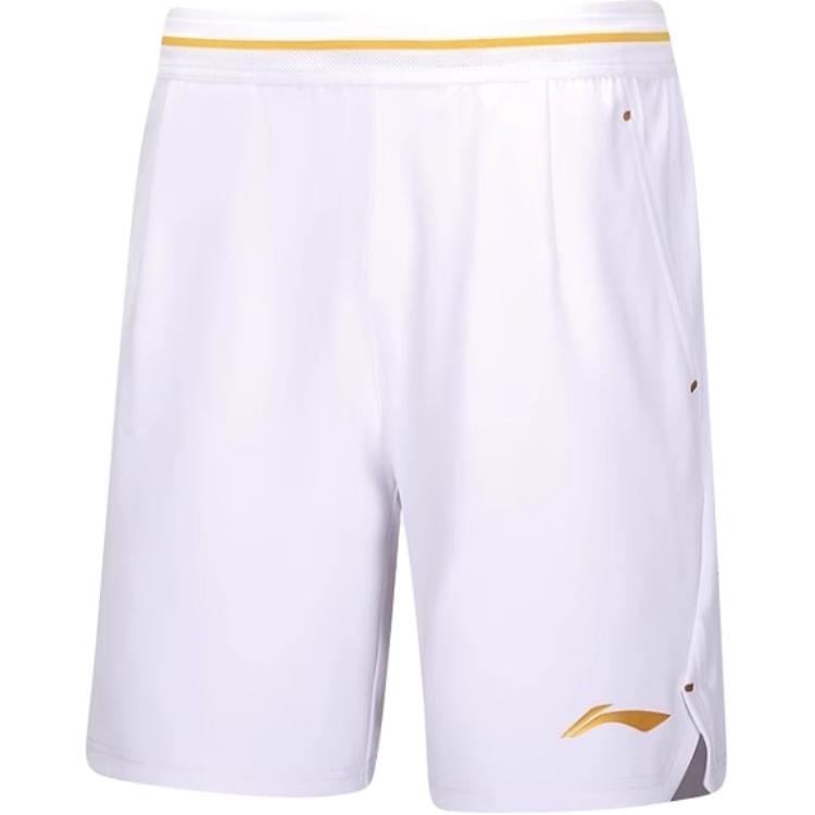 Li Ning Badminton Sport Schnelltrocknende Freizeitshorts Unisex-Shorts AAPU121-2