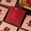 Creative Mini Red Envelopes for Weddings: Wedding Game Props & Door-Blocking Lai See Bags