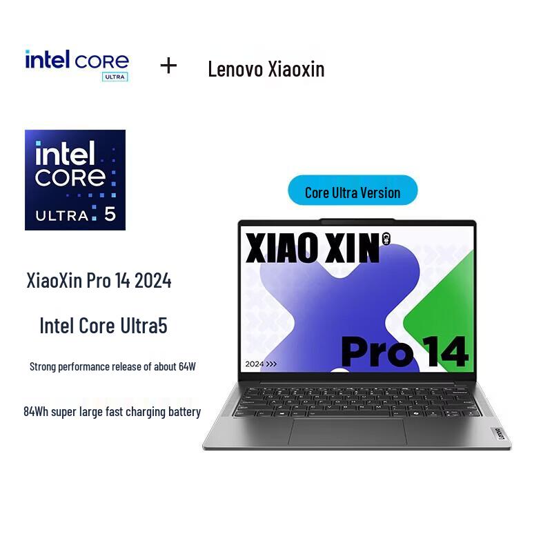 Lenovo Xiaoxin Pro 14 AI Laptop (CN version)