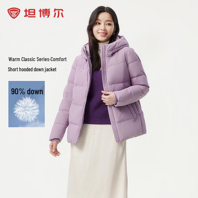

Tanboer Women s Hooded Short Down Jacket 510356Z 180