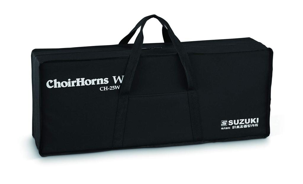 SUZUKI CH-25W v2 Choir Horn Chromatic 25-Note Set (Same note for both blowing and sucking)