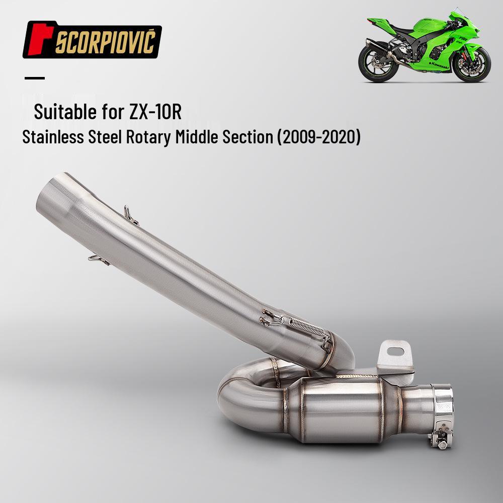 ZX10R Stainless Steel Rotary Mid-Section Exhaust Pipe (2009-2020)