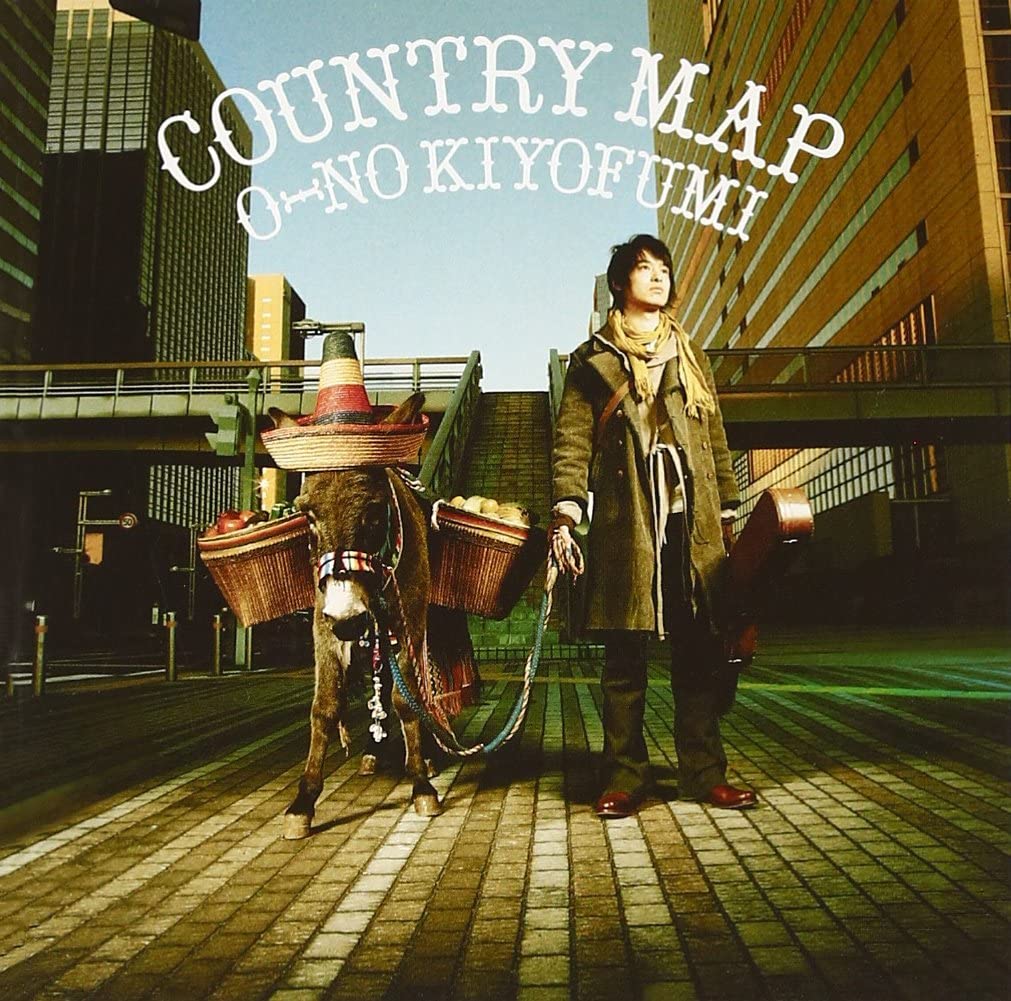 

CD YOFUMI ONOKI; THE JINJA - Country Map VICL61868 Japan ObiMusic Others Used