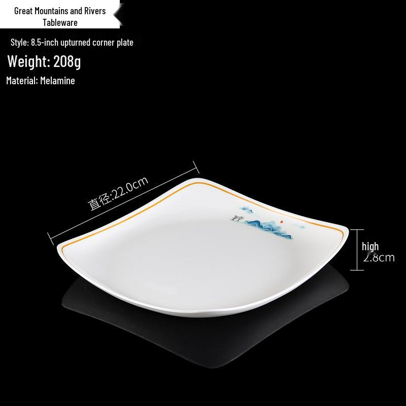 Melamine Square Imitation Porcelain Plate for Hot Pot & Cold Dishes - Commercial Fast Food & Restaurant Tableware
