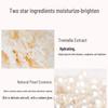 MAXAM Tremella Pearl Nourishing Cream