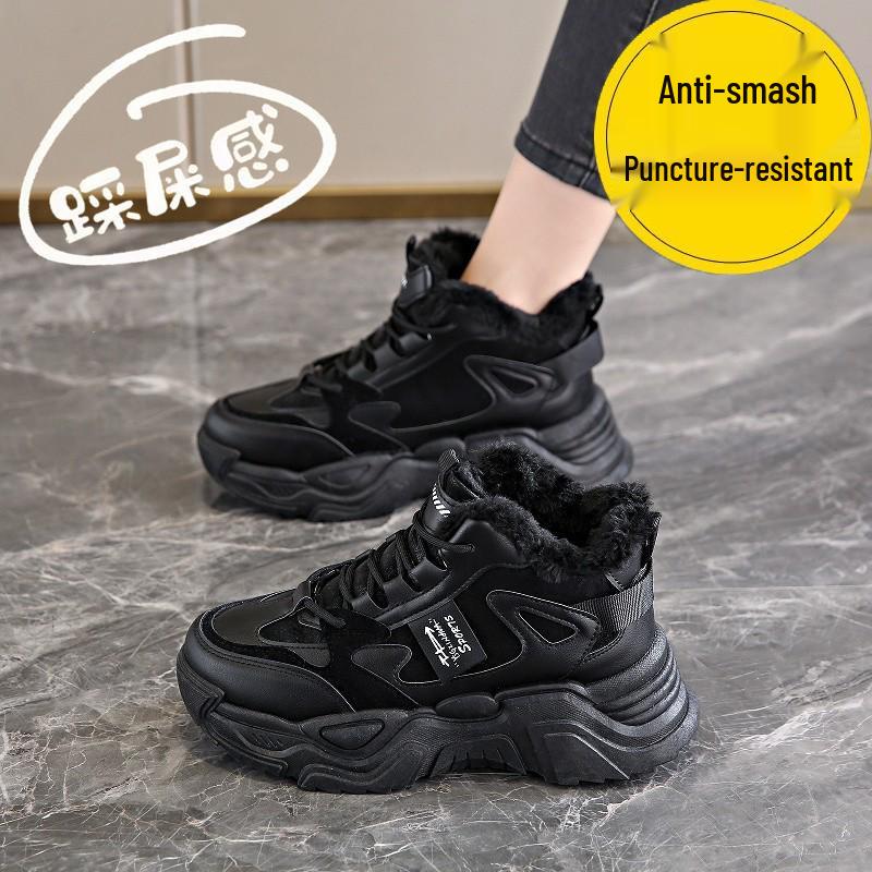 

Женские черные рабочие ботинки хай-топы на флисовой подкладке со стальным подноском Black 37