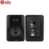 HuiDu Active Monitor Speaker (CN version)
