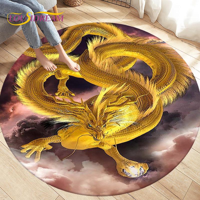 3D Cartoon Mysterious Dragon Area Rug,Round Carpet Rug for Living Room Bedroom Sofa Decoration,Kid Play Game Non-slip Floor Mat