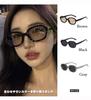 [$ole only] Sole Only Sunglasses, Oval Shape, Brown Lens, Black Lens, Gray, Retro, UV400, Stylish, Trendy Eyewear, Easy to See Through, Suitable for