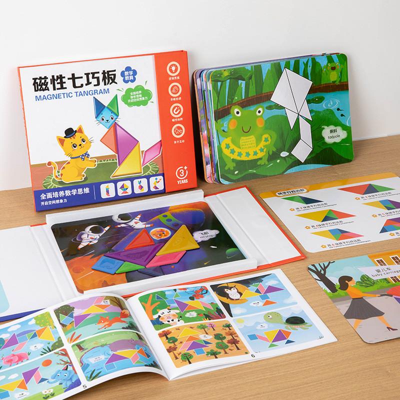 Educational Wooden Magnetic Puzzle Set With Colorful Pieces And Activity Cards For Early Education