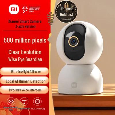 Xiaomi Smart Camera 3 PTZ