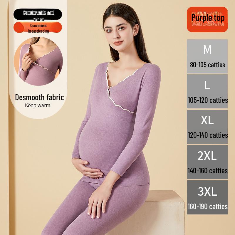 Umstandspflege Herbst/Winter Anzug mit Brustpolstern & Deutscher Samt Warme Unterwäsche