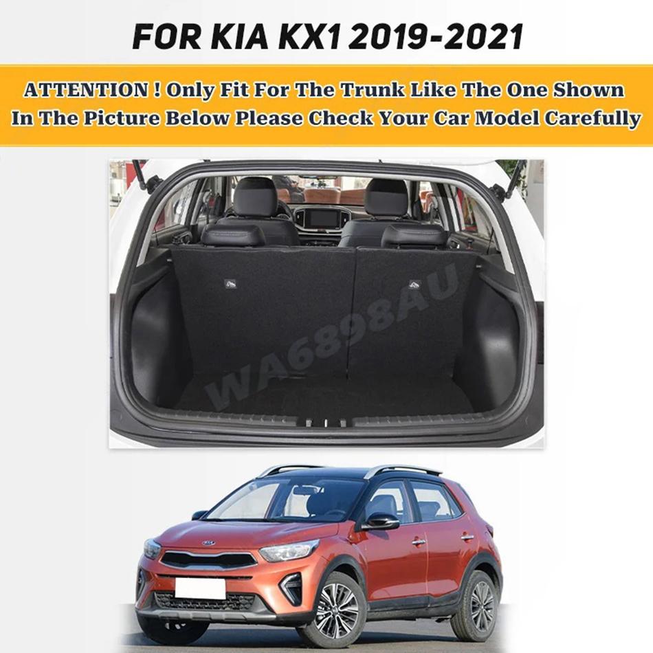 High Quality Leather Car Trunk Mat For Kia KX1 2019 2020 2025 Custom Car Accessories Auto Interior Decoration