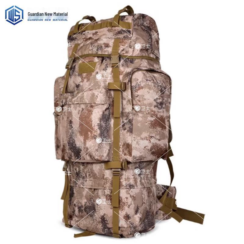 Defender Tactical Large Capacity Hiking Backpack