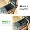 Sauicemy Car Storage Box for Land Rover Range Rover Console Armrest Box Phone Center Console Storage Insert Organizer Small Item ABS Refrigerator