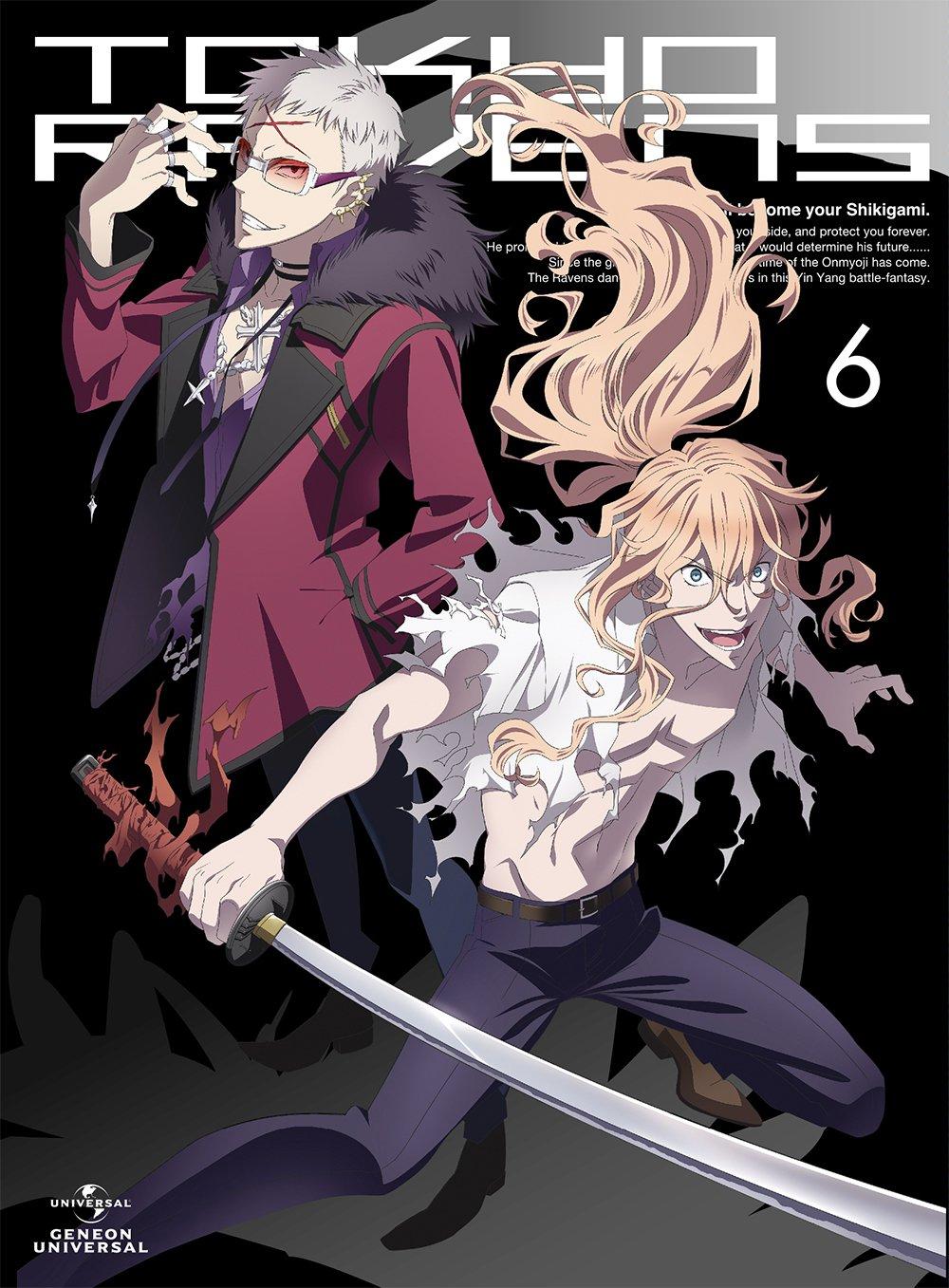 

Tokyo Ravens Volume 6 Limited (First Edition) [Blu-ray]