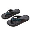 New EVA flip-flops women's summer outdoor simple non-slip casual cool slippers men