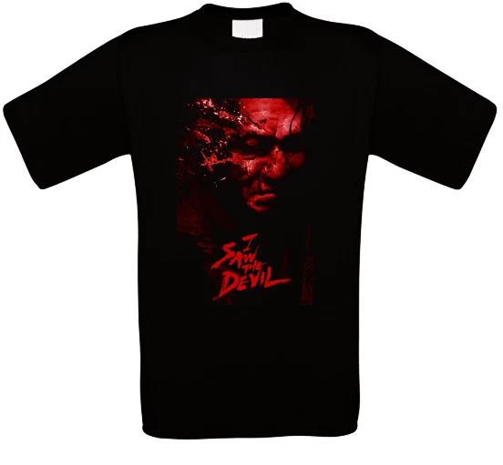 I Saw The Devil Asia Horror Cult Movie T-Shirt All Sizes NEW