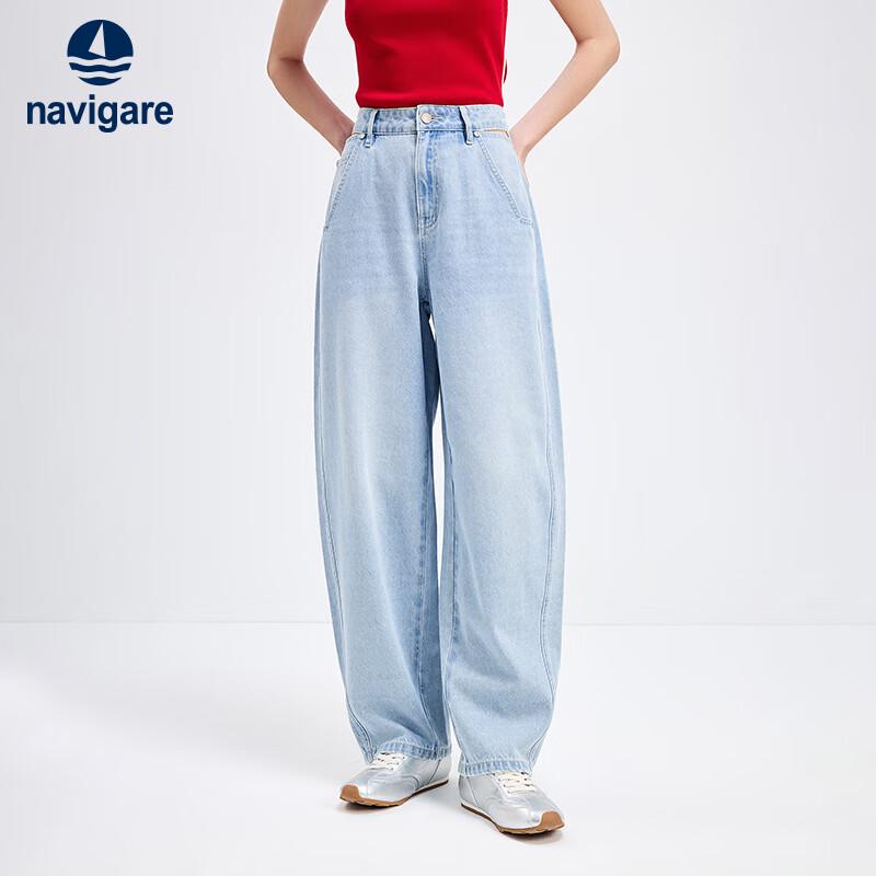 

Navigare Women s Loose Wide-Leg Denim Jeans 2XL
