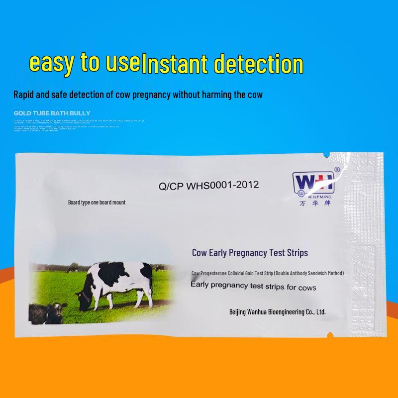 Cow Pregnancy Test Kit - Early Detection Strips and Reagents for Farm Use