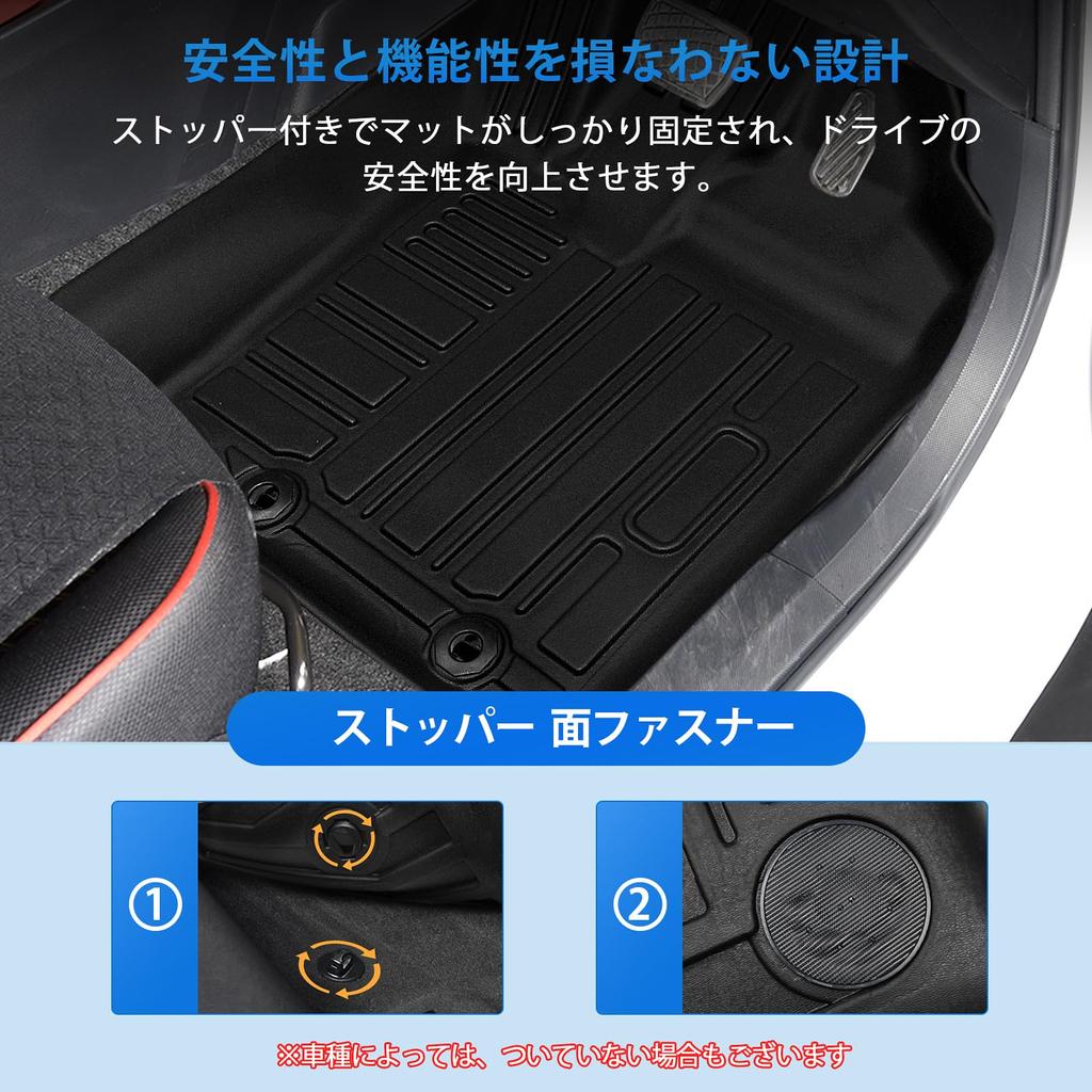 RAIZE Daihatsu Rocky Exclusive Floor Mats Luggage Mats Specially Designed for and 3D Mats Waterproof Car Mats TPE Material Protective Mats Stain