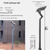 SPSR Aluminum Landscape High Pole Light