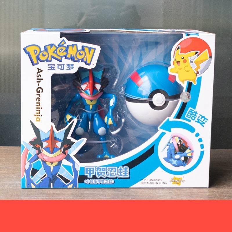 Ball Action Figures Toy Set Transformable Children Festival Doll Gift