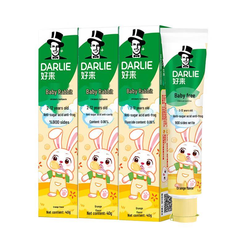 Hawley Baby Bunny Kids Fluoride Toothpaste, Orange 3-Pack
