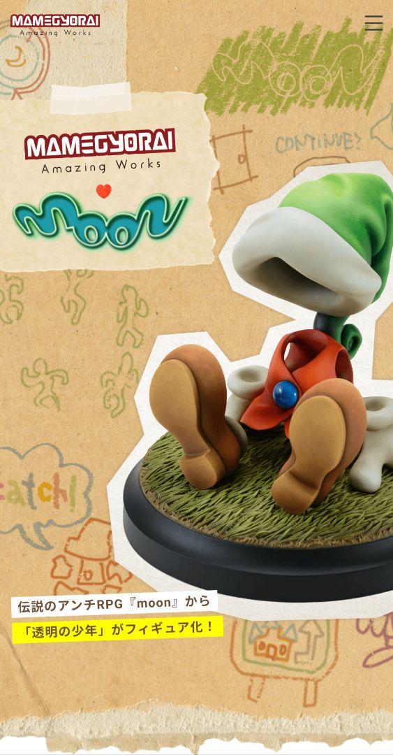 

[USED] Moon Transparent Boy Figure Pre-order Bonus Included Mamegyorai