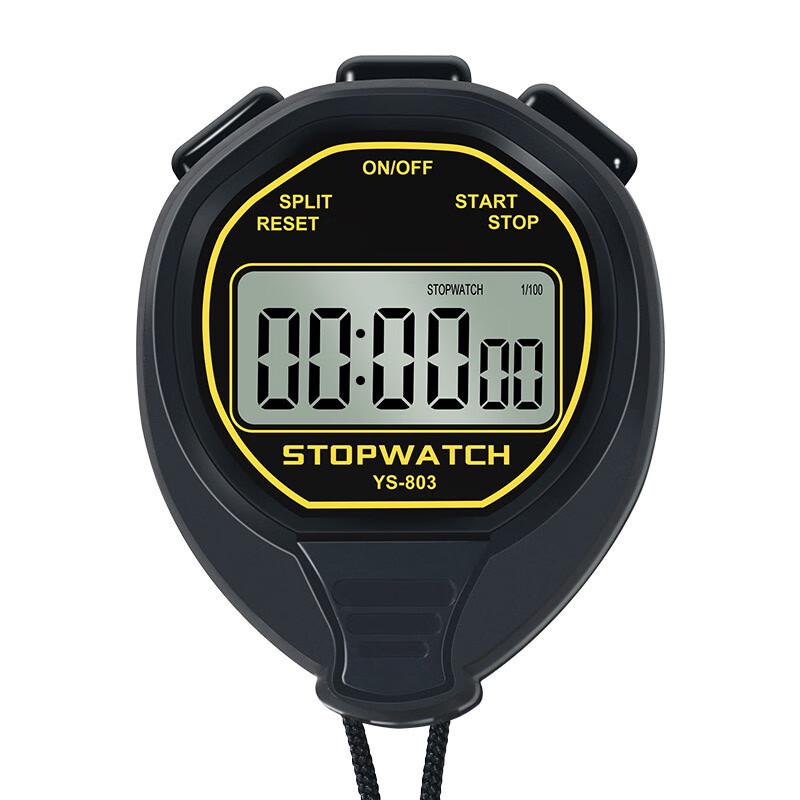 Ruisen Multi-Sport Digital Stopwatch Timer