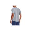 Under Armour Set in Sleeve T Shirt Men's Gray 1367121-035
