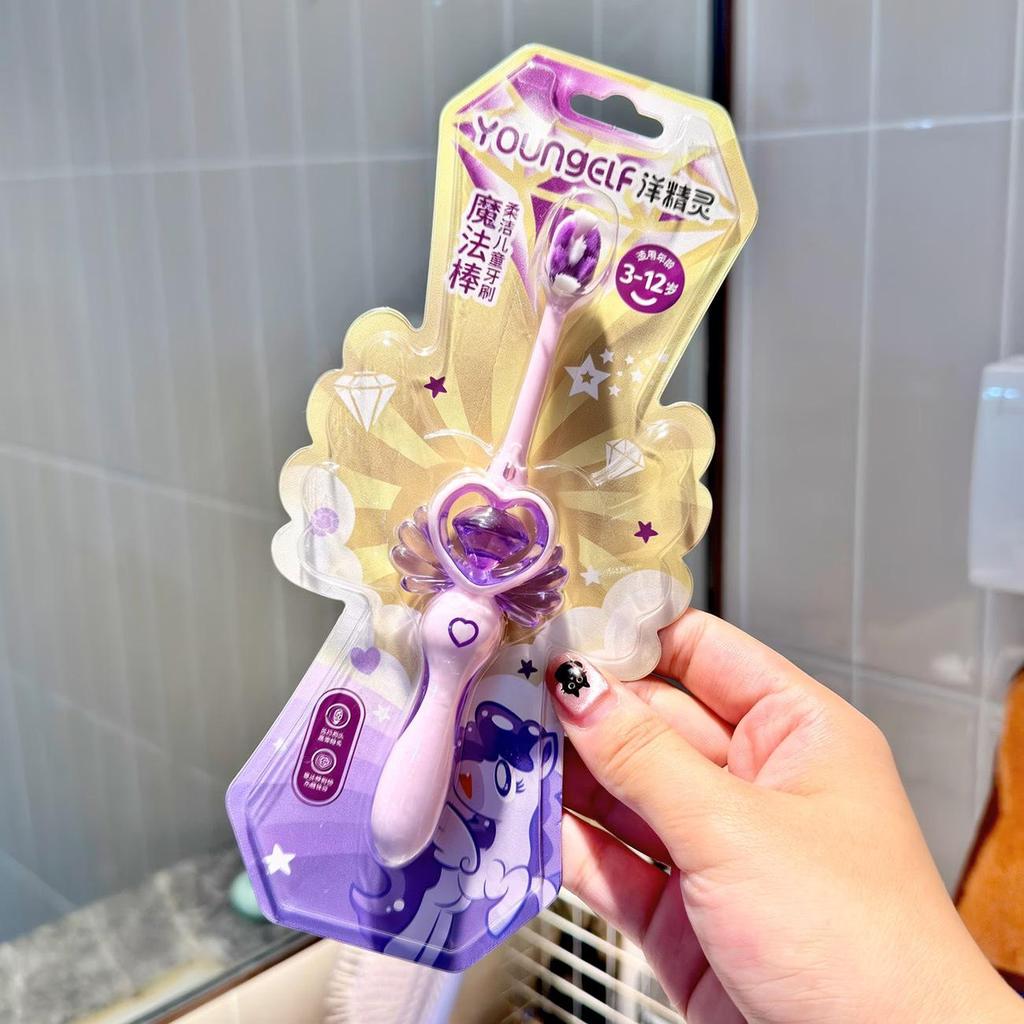 Magic Wand Toothbrush for Kids - Soft Bristles, Fairy Design, Three Colors, Individually Packaged