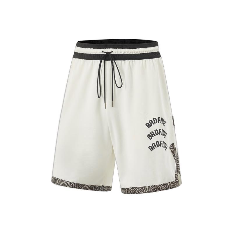 Мужские спортивные брюки Li-Ning BADFIVE AAPV023 XL