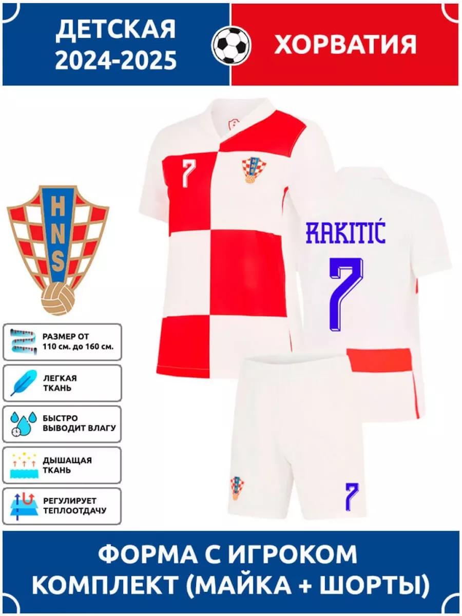 Футбольная футболка Ракитич Хорватия №7 18