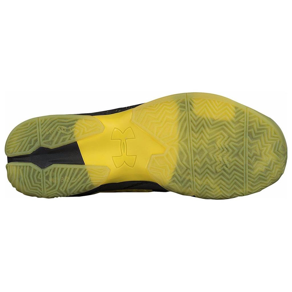 Under Armour Curry 2.5 Taxi