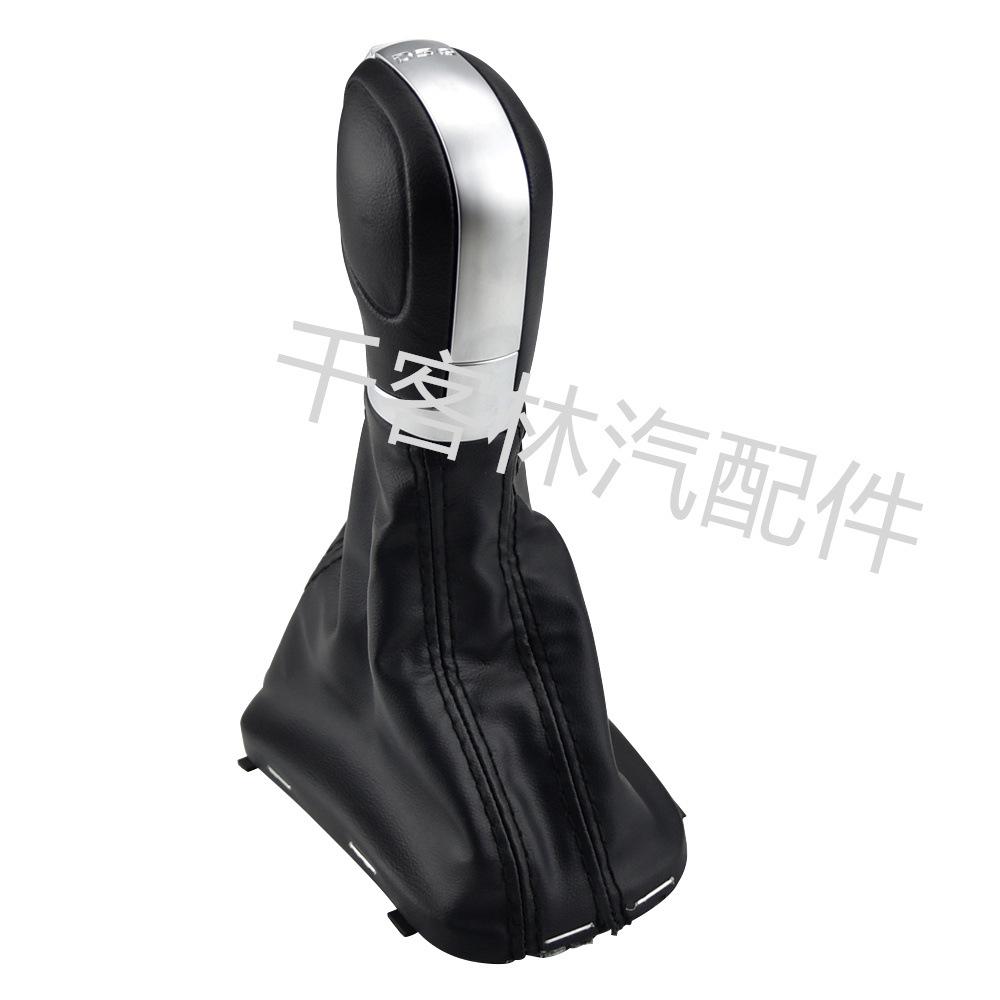 Volkswagen Golf 6 3D Automatic Gear Shift Knob