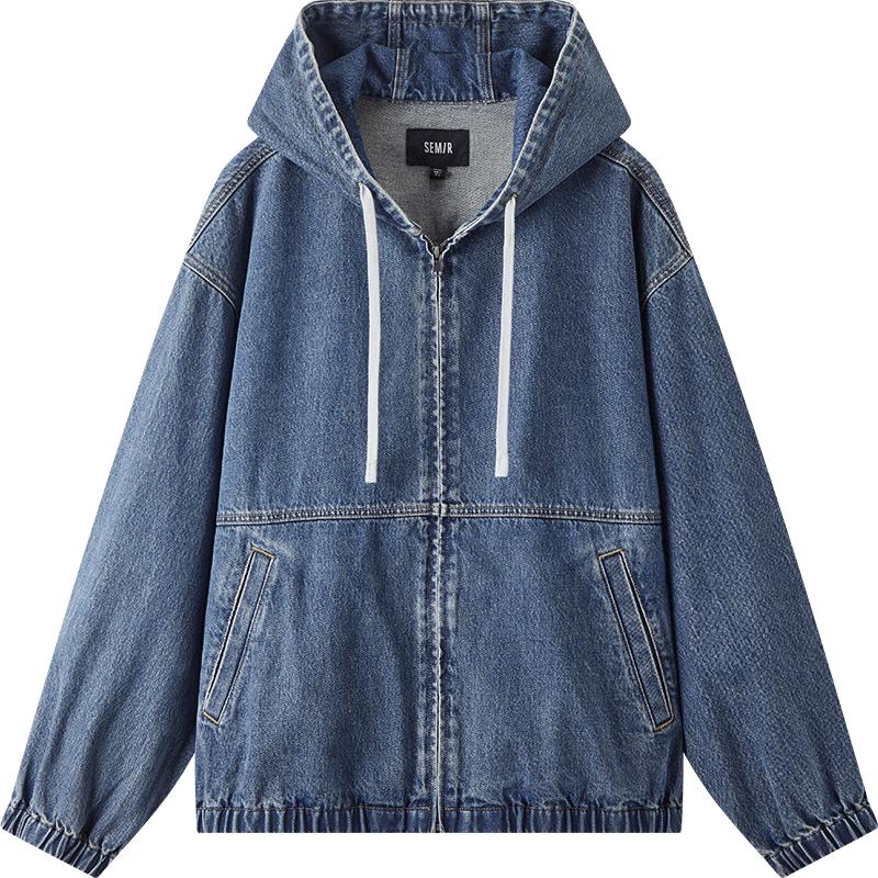 

Semir Men s Vintage Washed Loose Fit Hooded Denim Jacket XL