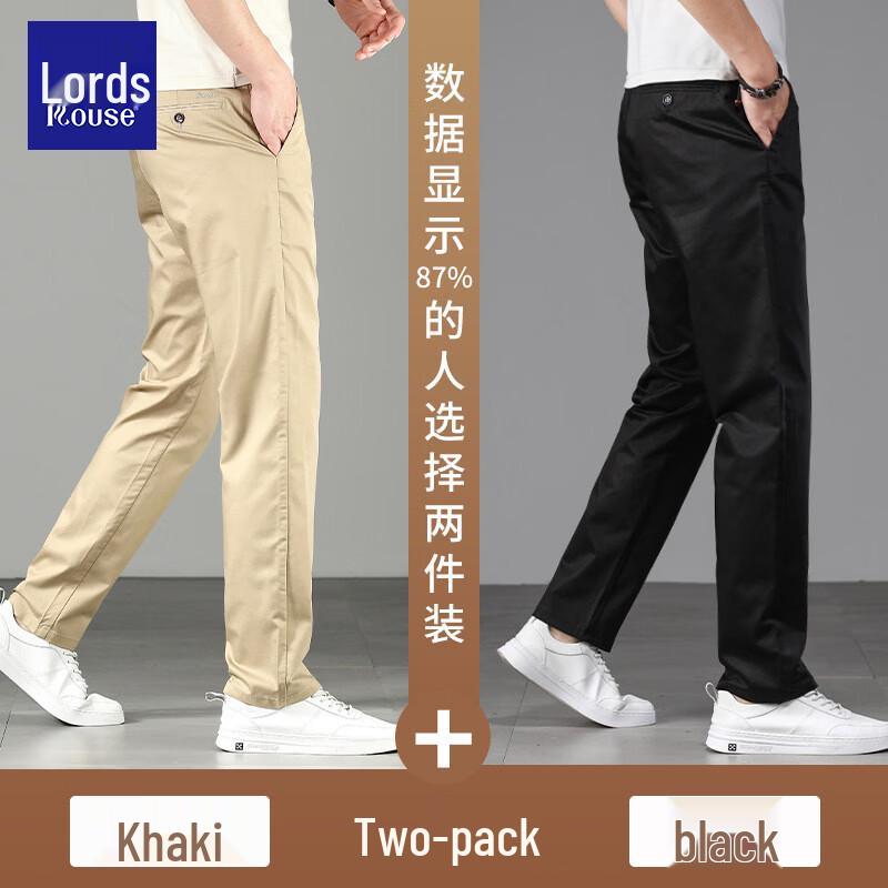 Luozi Men's Summer Thin Business Casual Straight-Leg Pants